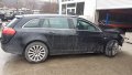 Opel Insignia-2.0дизел/131к.с./2011г-на части, снимка 4