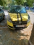 Продавам кола, снимка 1