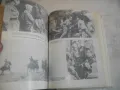 История на Втората световна война 1939-1945 в 12 тома ТОМ 7 С 16 БРОЯ КАРТИ И СНИМКОВ МАТЕРИАЛ , снимка 11