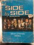 Side by side. Bоok 1-2 Steven J. Molinskiy, Bill Bliss, снимка 1 - Чуждоезиково обучение, речници - 34363722