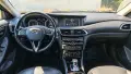 Infiniti QX30 2.0T AWD, снимка 17