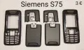 Панели за Siemens SX1,SL45,S35,M35,S45,M75,CX75,S75,C30,ST55,ST60,AX72,AX75,A31,C65,SL55, снимка 7