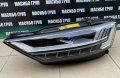 Фарове Laser фар за Ауди А8 Audi A8 S8 4N D5, снимка 10