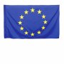 НОВИ Знамена на България, Германия, ЕС, Свобода или смърт и др!, снимка 7