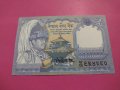 Банкнота-15777, снимка 2