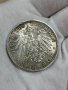 3 марки 1912, Прусия / Германия - сребърна монета No2, снимка 2