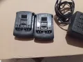 Продавам две батерии на Бош с зарядно , снимка 4