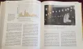 The Enduring Vision. A History of the American People, снимка 17