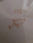 Руски чинии, снимка 9