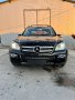 На ЧАСТИ  Mercedes-Benz GL320 CDI X164 2007г OFFROAD AIR MATIC XENON, снимка 2
