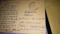 ДВЕ СТАРИ РЕДКИ РУСКИ ПОЩЕНСКИ КАРТИЧКИ СССР ТЕМАТИКА ФОЛКЛОР ЕТНОГРАФИЯ 14444, снимка 7