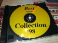 BEST SOFTWARE COLLECTION CD 1507250956, снимка 2