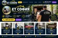 Хамалски услуги в София , снимка 4