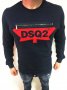 Мъжка блуза Dsquared Zip Blue !!!, снимка 2