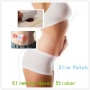 Заглавие: 🔥 Натурални лепенки Slim Patch за Отслабване (30 бр.) – Оригинал! 🔥, снимка 4