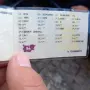 продава се перфектно АУДИ, снимка 9