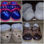 Обувки, пантофи, снимка 1 - Детски пантофи - 35474043