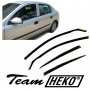 К-т 2бр. Ветробрани HEKO за Opel Astra G 1998-2008, снимка 1