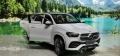 Mercedes-Benz GLE Coupe (C167) - iScale 1:18, снимка 8