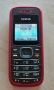 Nokia 1100 (без батерия) и 1208, снимка 9