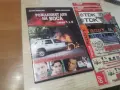 РОЖДЕНИЯТ ДЕН НА БОСА DVD 2606261159L1, снимка 1