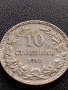 МОНЕТА 10 стотинки 1912г. ЦАРСТВО БЪЛГАРИЯ СТАРА РЯДКА ЗА КОЛЕКЦИОНЕРИ 36067, снимка 2