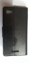 Sony Xperia E3 - Sony D2202 калъф - case, снимка 4