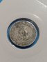 Монета 5 стотинки 1913 година - Цар Фердинанд първи Български - 18314, снимка 6