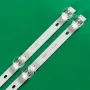 LED ленти за подсветка JS-JP32B71061ED.112, снимка 3