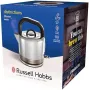 Нова Бърза Електрическа Кана Russell Hobbs Luna 1.7L Неръждаема Стомана, снимка 3