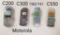 Калъф за Nokia 8210,8310,6820,3310,7610,6310,6210,6630,6600,Siemens ST55,MC60,C62,A60,Alcatel,Motoro, снимка 9