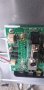 Основна платка - MAIN BOARD 17MB130P, снимка 3