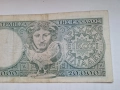 RARE.GREECE 20000 DRACHMAI ND 1947 MEDUSA , снимка 6
