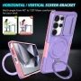 Samsung Galaxy S25 Ultra Удароустойчив Ring Holder MagSafe/ PC + TPU Калъф и Протектор, снимка 6