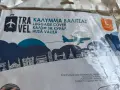 Нов калъф, протектор за куфар , снимка 4
