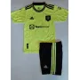 Детски Футболен Екип – ADIDAS MANCHESTER UNITED ANTONY 21; размери: 160/176 см., снимка 1