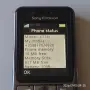 Sony Ericsson k530i, снимка 10