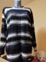 Мъжки пуловер-XL, снимка 1 - Блузи - 38958670