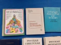 Стари учебници и книги издадени в Москва и др , снимка 6