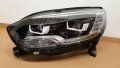 Renault Scenic 4 LED PURE - ляв фар, снимка 1 - Части - 37142726