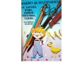 КНИГИ - голямо разнообразие от български и чуждестранни автори, снимка 12