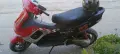  Скутер Gilera 50 куб. см, снимка 1