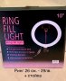 Светещ ринг RGB за Tik Tok ,Facebook,You Tube,Instagram /Селфи лампа, снимка 3