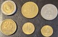 Стари монети от Аржентина в добро състояние
