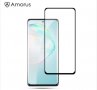  Samsung Galaxy Note10 lite 5D стъклен протектор за екран 