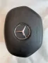 Еърбег Аербег , Аърбег , Аирбаг , Airbag за MERCEDES W212 E class, снимка 1