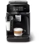 Кафеавтомат PHILIPS SERIES 2300 EP2331/10 Silent Brew технология 1800 ml капучино система 15  bar , снимка 2