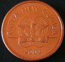 2 тоеа 2002, Папуа Нова Гвинея, снимка 2