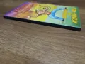 Книги-Игри от 90-те: Бойците на кунг-фу и Ледените Пирати, снимка 2