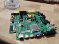 ldd.m538.a138 Платка от телевизор , снимка 1